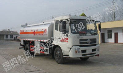 東風(fēng)天錦加油車(chē)